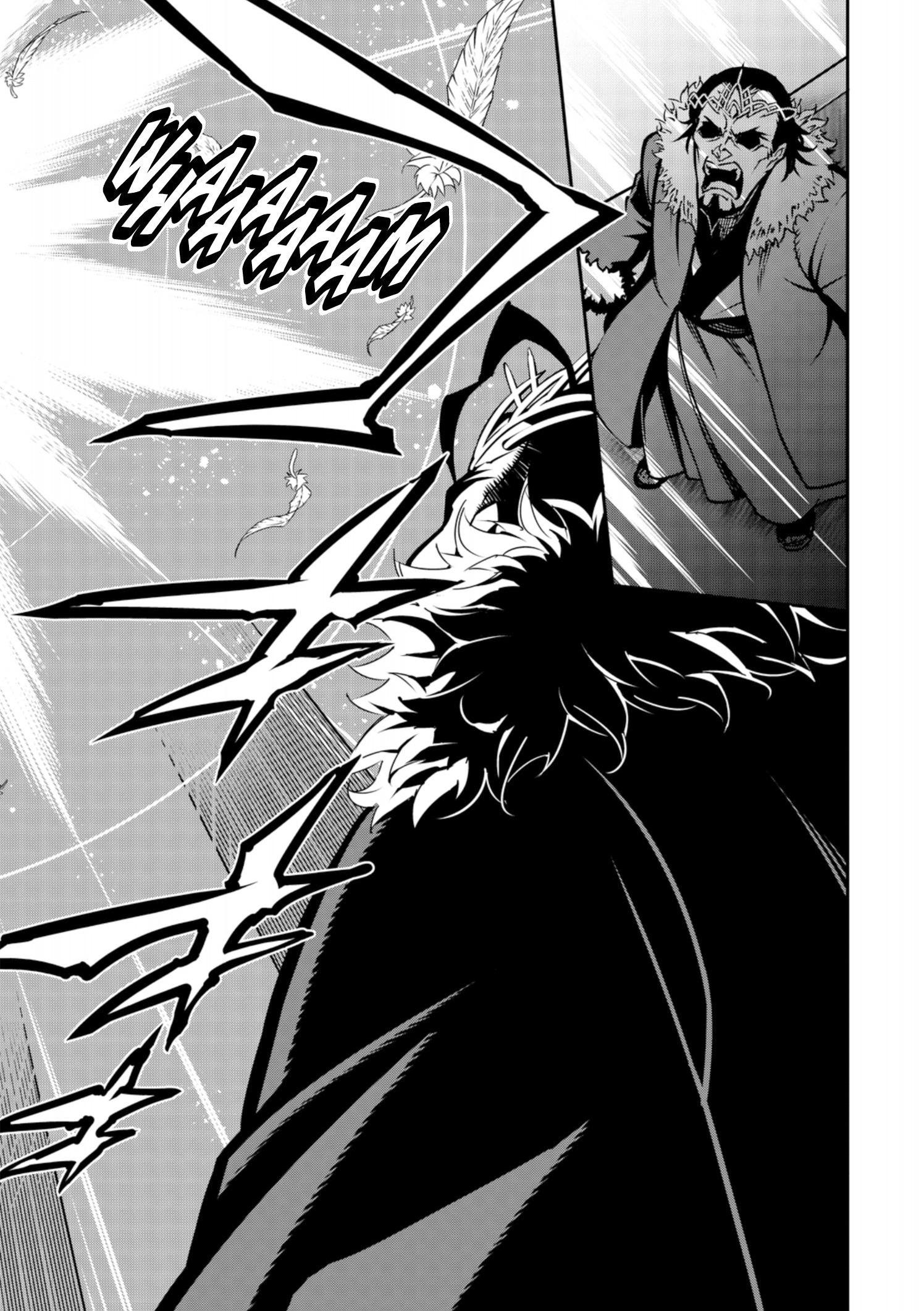 Read Ragna Crimson FR Manga Online