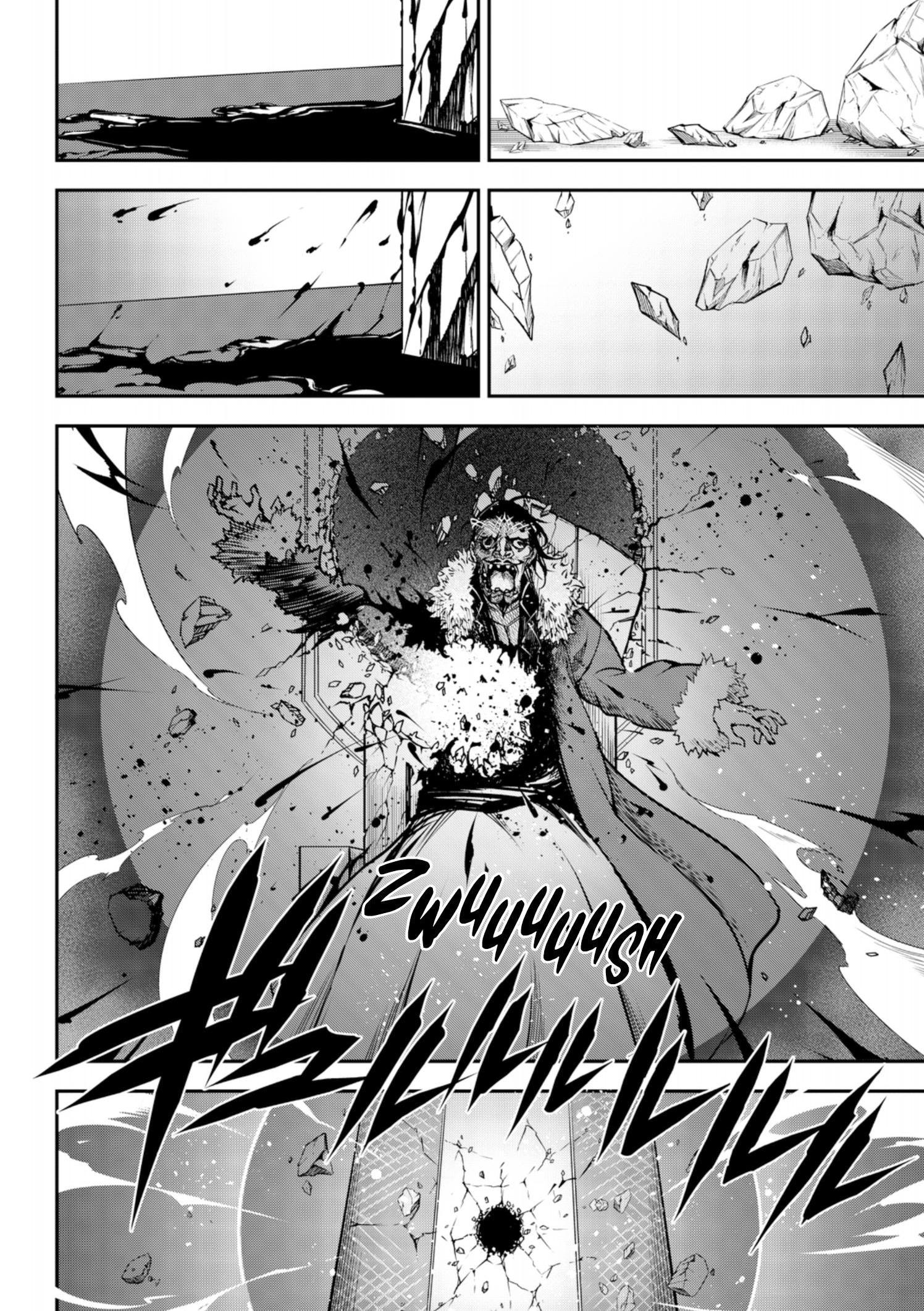 Read Ragna Crimson FR Manga Online