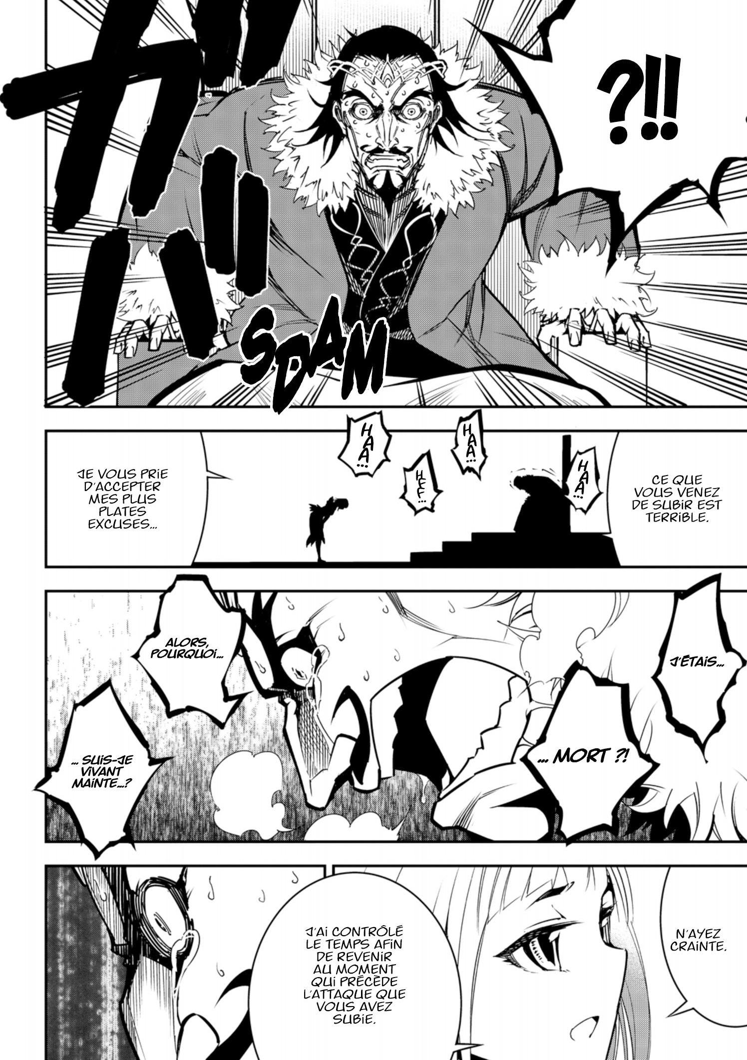 Read Ragna Crimson FR Manga Online
