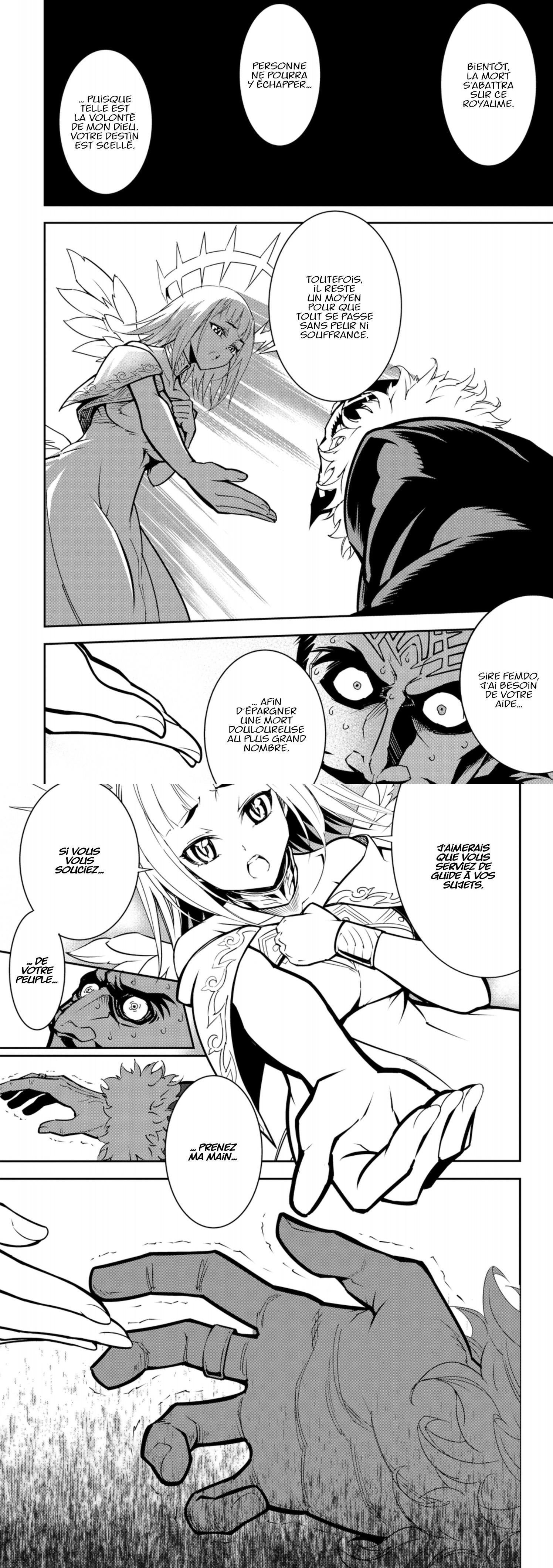 Read Ragna Crimson FR Manga Online