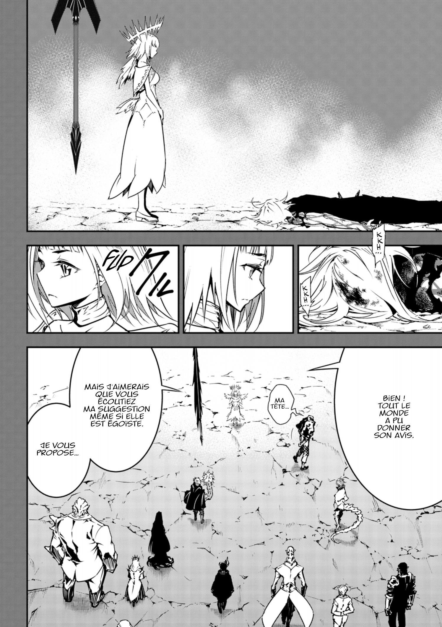 Read Ragna Crimson FR Manga Online