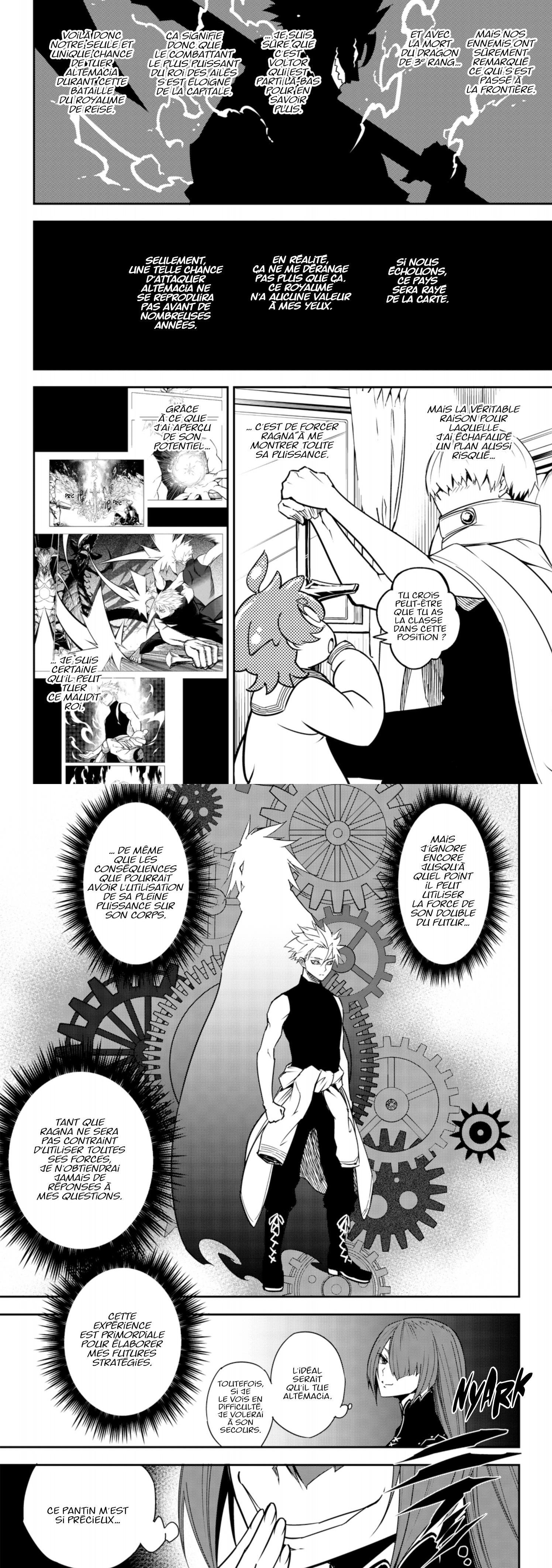 Read Ragna Crimson FR Manga Online