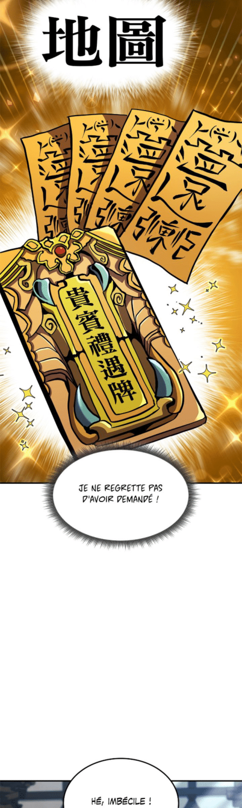 Read Ranker’s Return Remake FR Manga Online