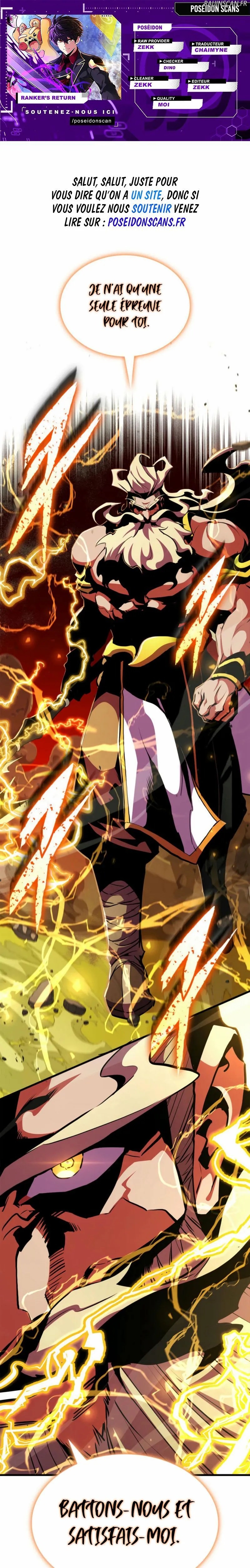 Read Ranker’s Return Remake FR Manga Online