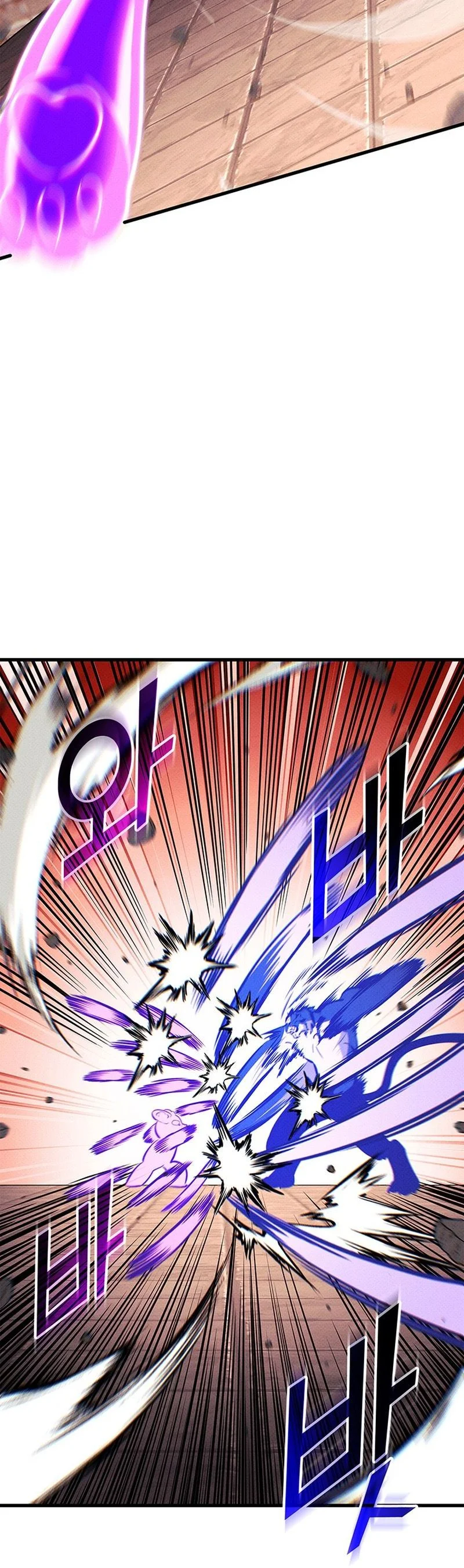 Read Ranker’s Return Remake FR Manga Online