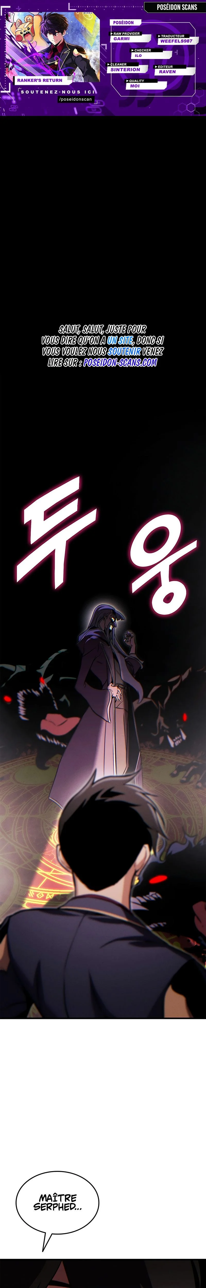 Read Ranker’s Return Remake FR Manga Online