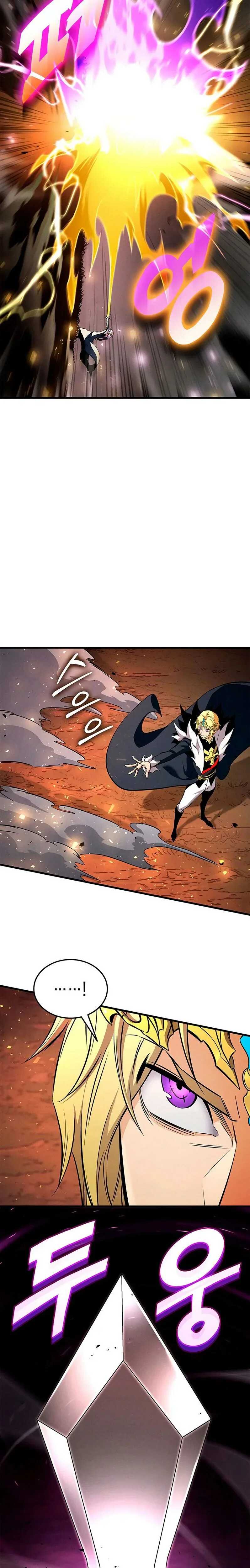 Read Ranker’s Return Remake FR Manga Online