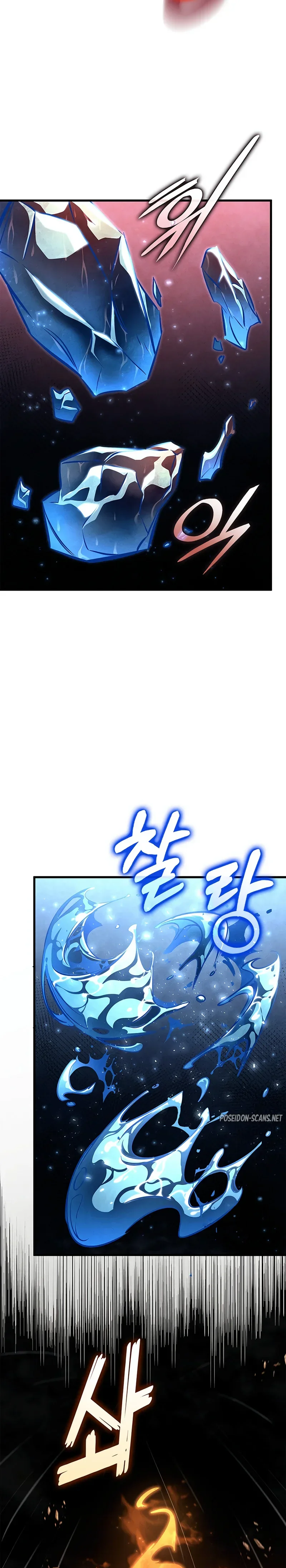 Read Ranker’s Return Remake FR Manga Online