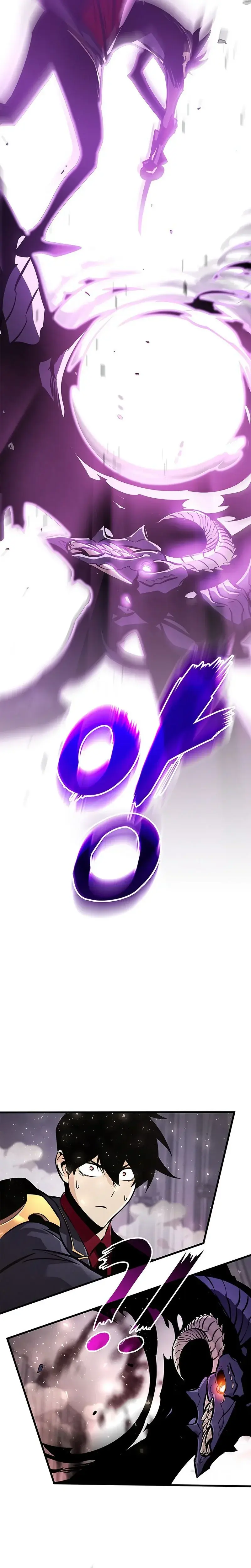 Read Ranker’s Return Remake FR Manga Online