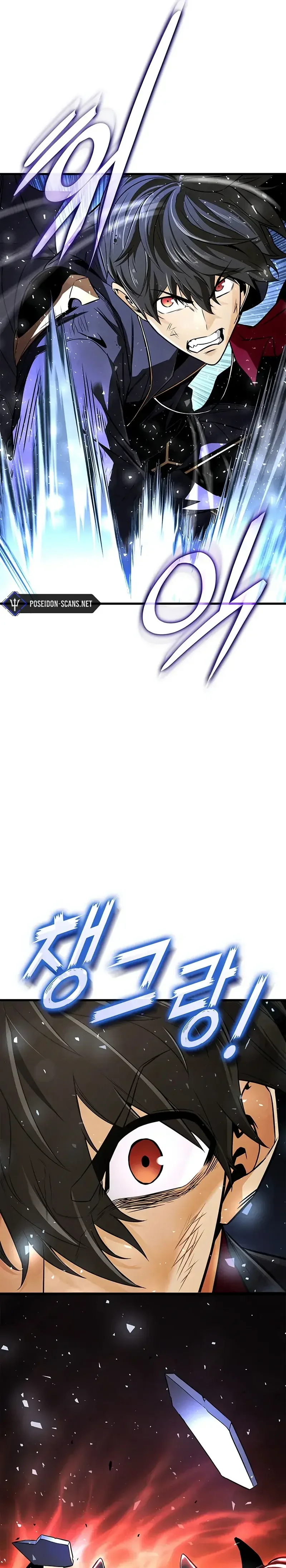 Read Ranker’s Return Remake FR Manga Online