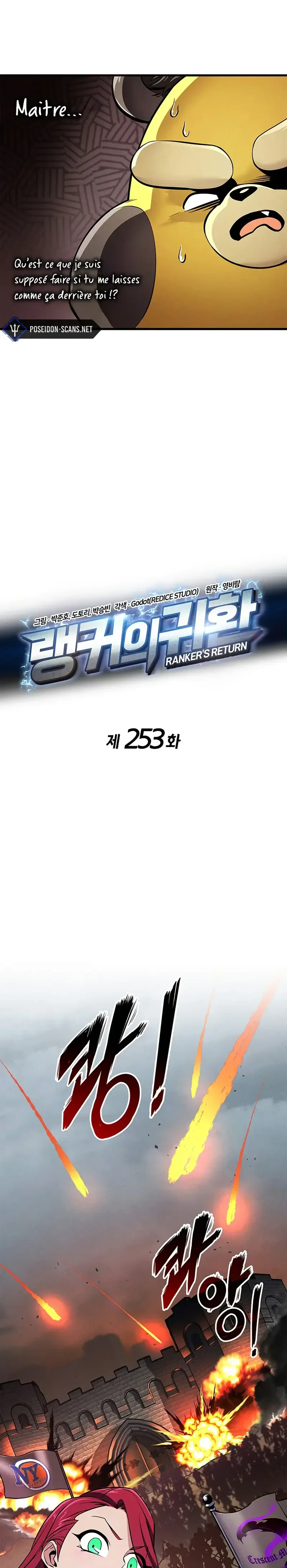 Read Ranker’s Return Remake FR Manga Online