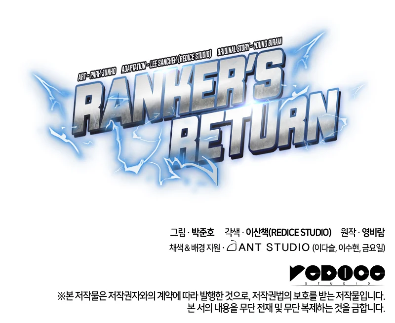 Read Ranker’s Return Remake FR Manga Online