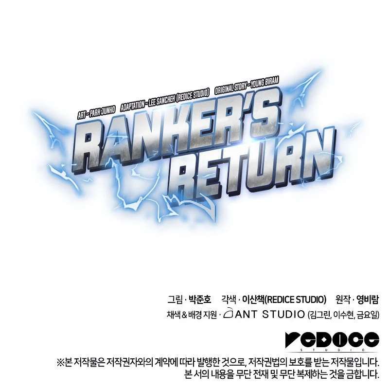 Read Ranker’s Return Remake FR Manga Online