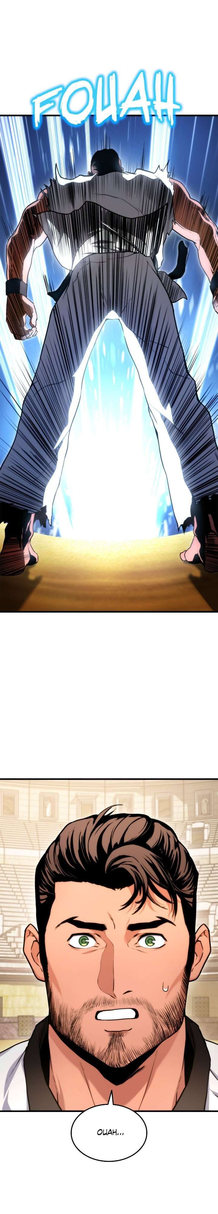 Read Ranker’s Return Remake FR Manga Online