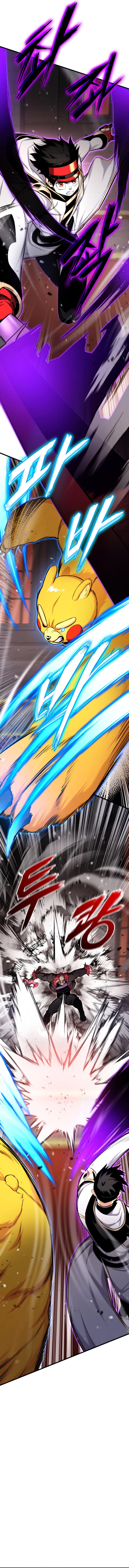 Read Ranker’s Return Remake FR Manga Online