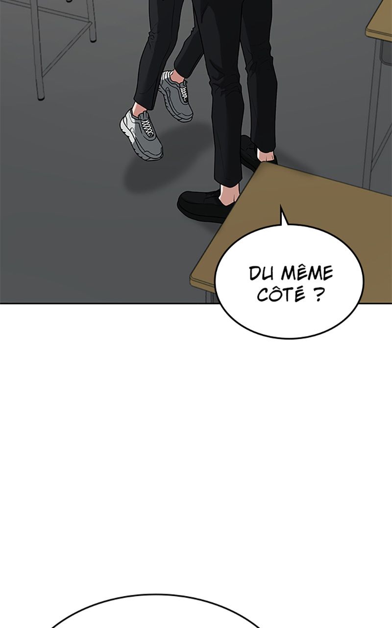 Read Reality Quest FR Manga Online