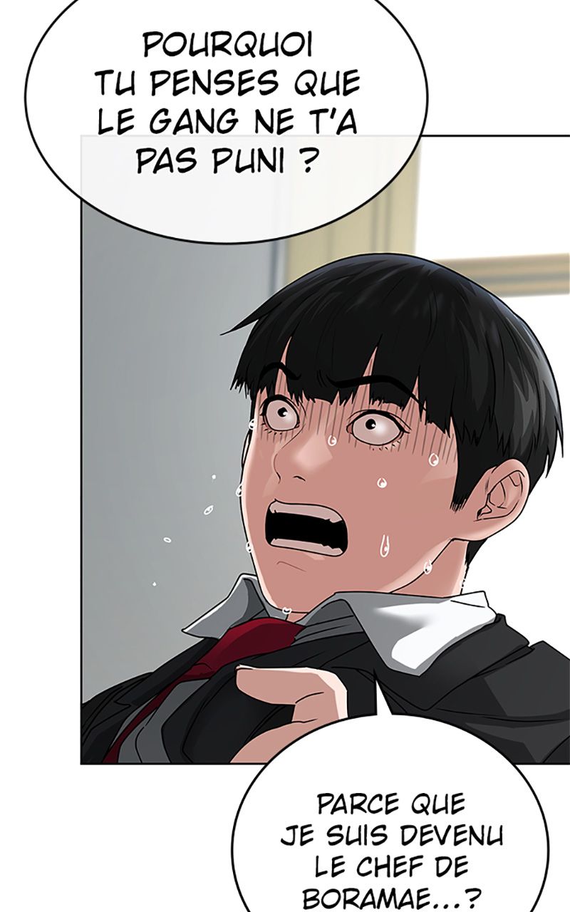 Read Reality Quest FR Manga Online