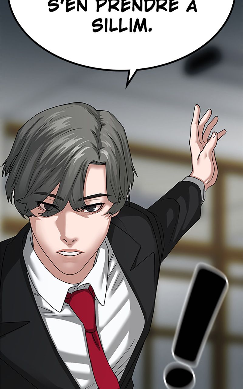 Read Reality Quest FR Manga Online