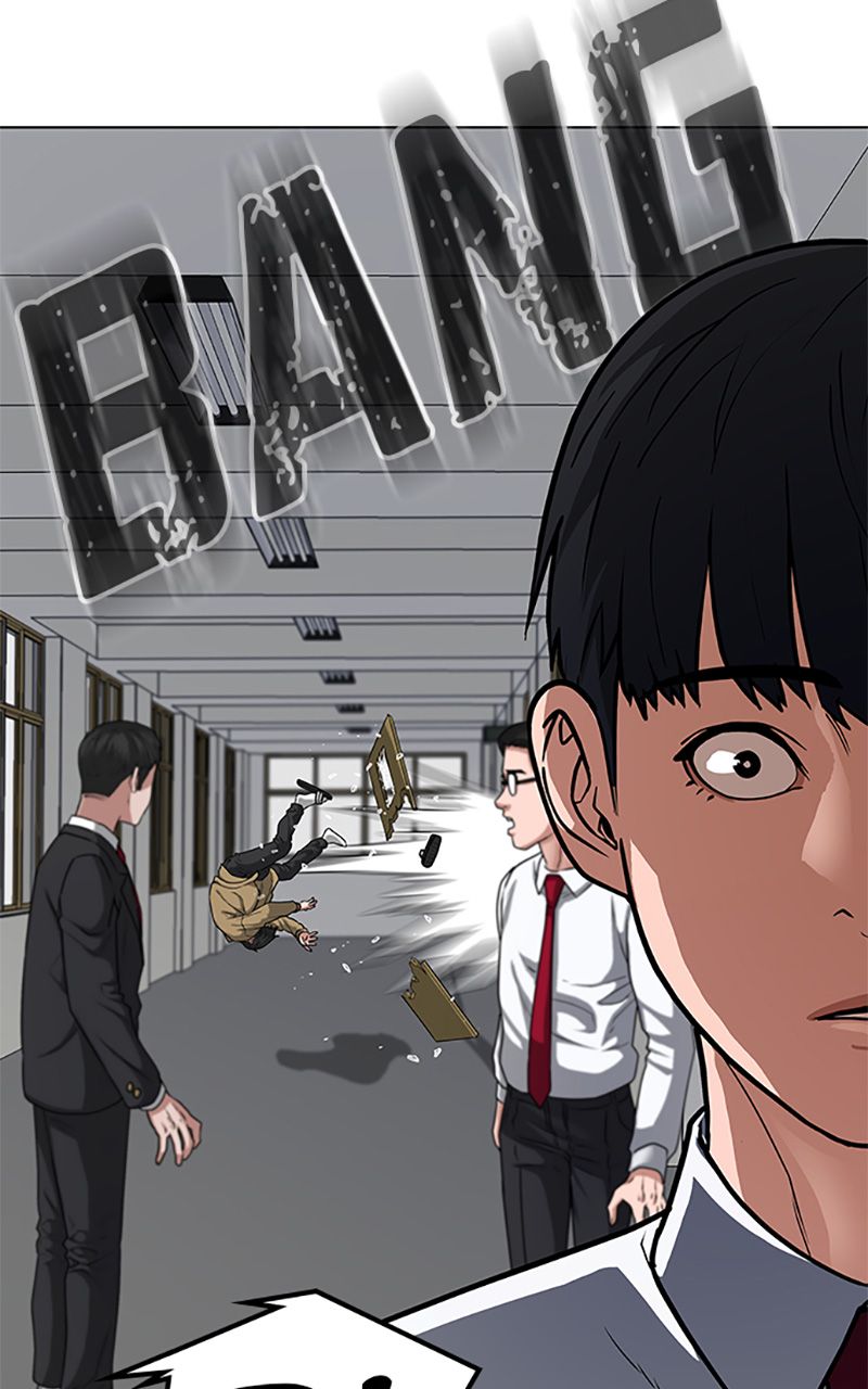 Read Reality Quest FR Manga Online