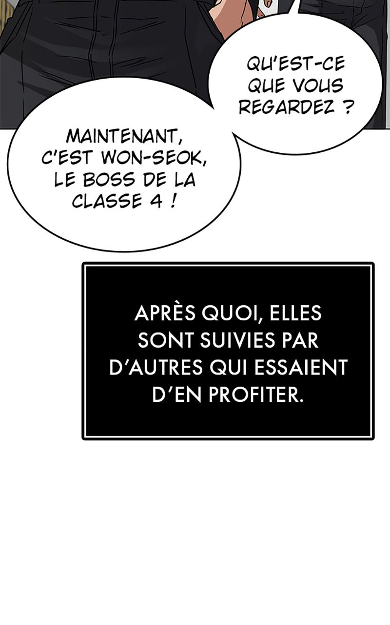 Read Reality Quest FR Manga Online