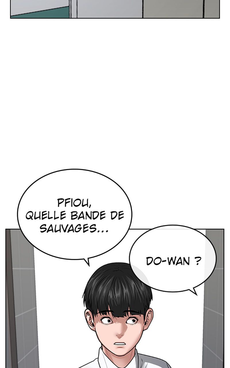 Read Reality Quest FR Manga Online