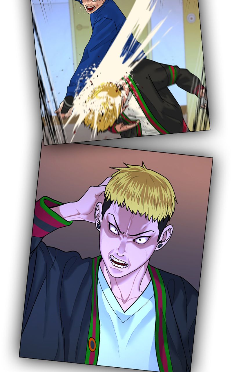 Read Reality Quest FR Manga Online