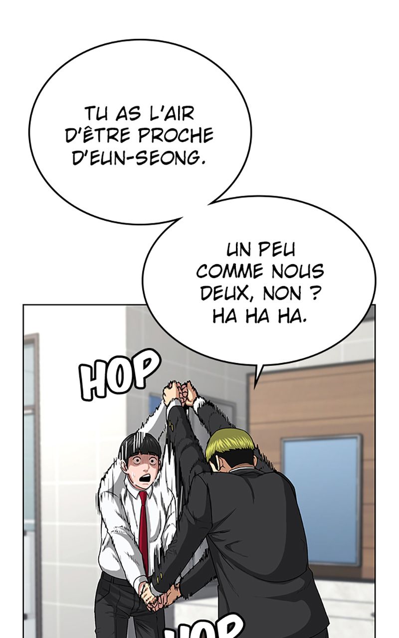 Read Reality Quest FR Manga Online