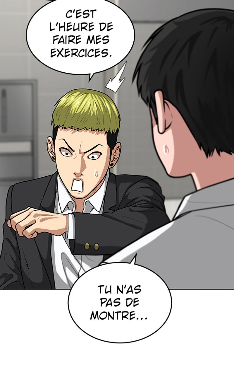 Read Reality Quest FR Manga Online