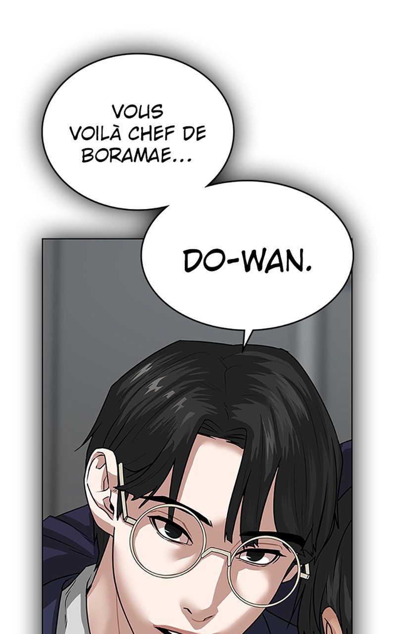 Read Reality Quest FR Manga Online