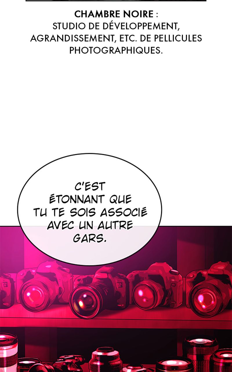 Read Reality Quest FR Manga Online
