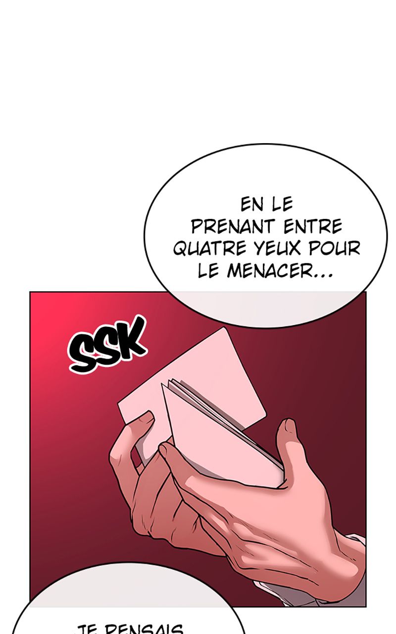 Read Reality Quest FR Manga Online