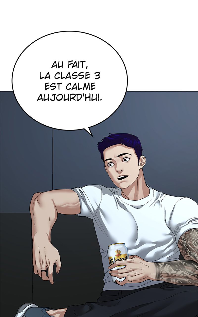 Read Reality Quest FR Manga Online
