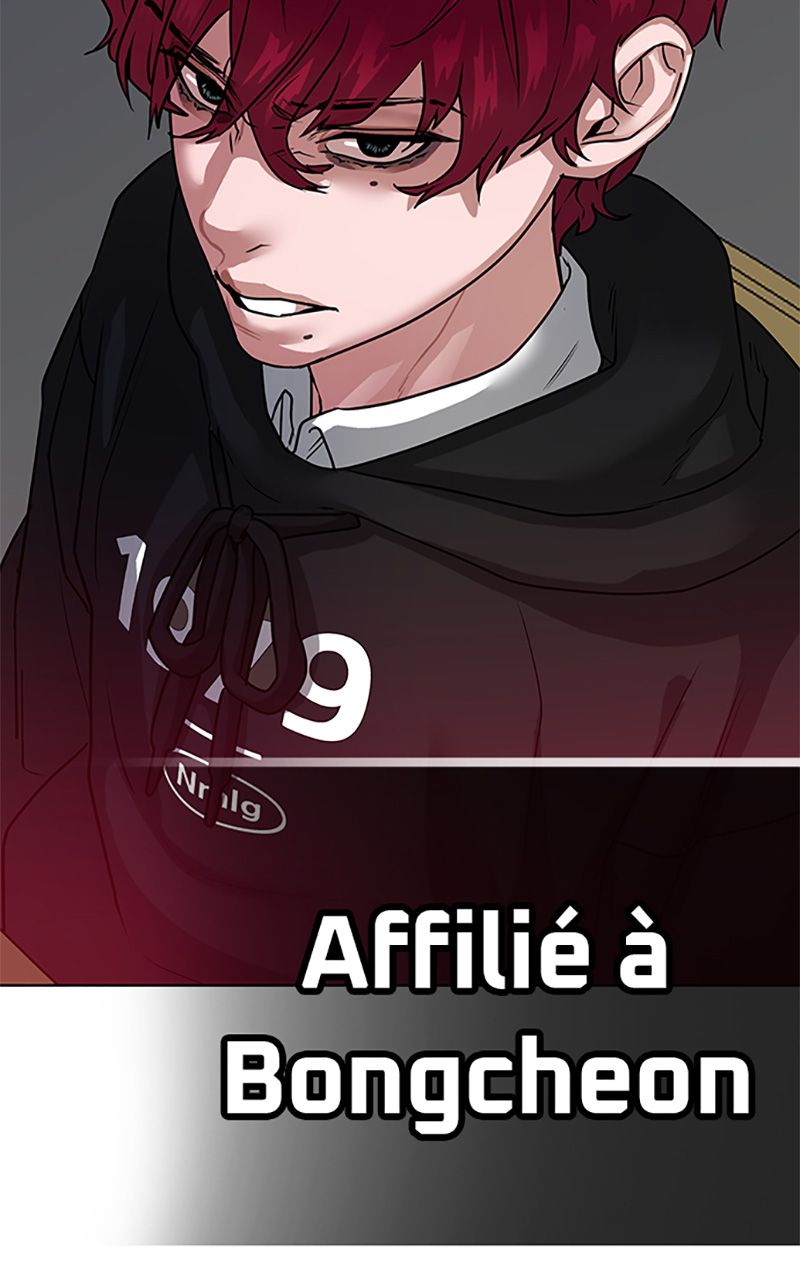 Read Reality Quest FR Manga Online