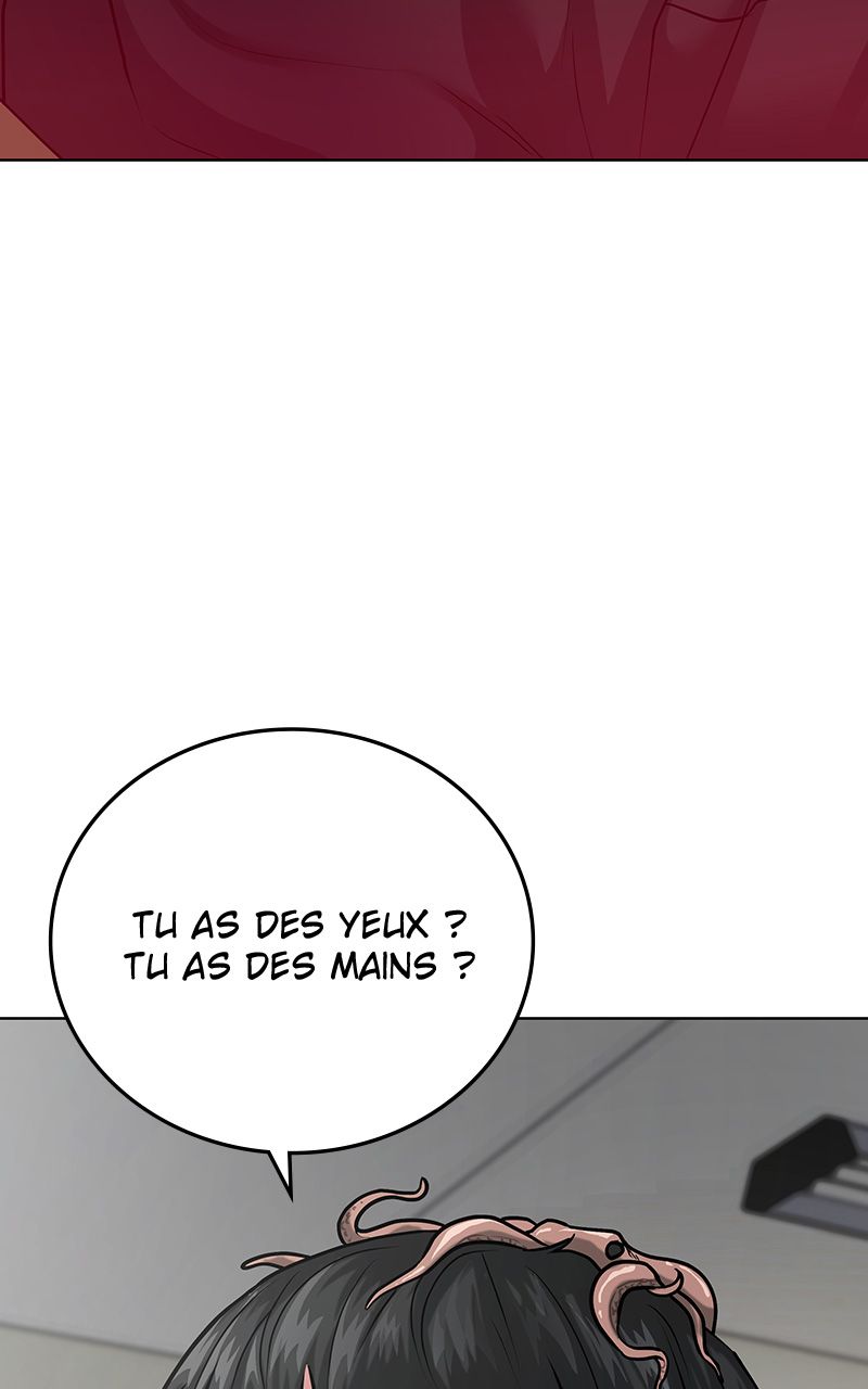 Read Reality Quest FR Manga Online