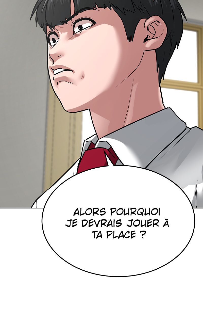 Read Reality Quest FR Manga Online
