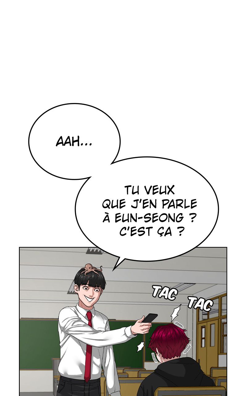 Read Reality Quest FR Manga Online