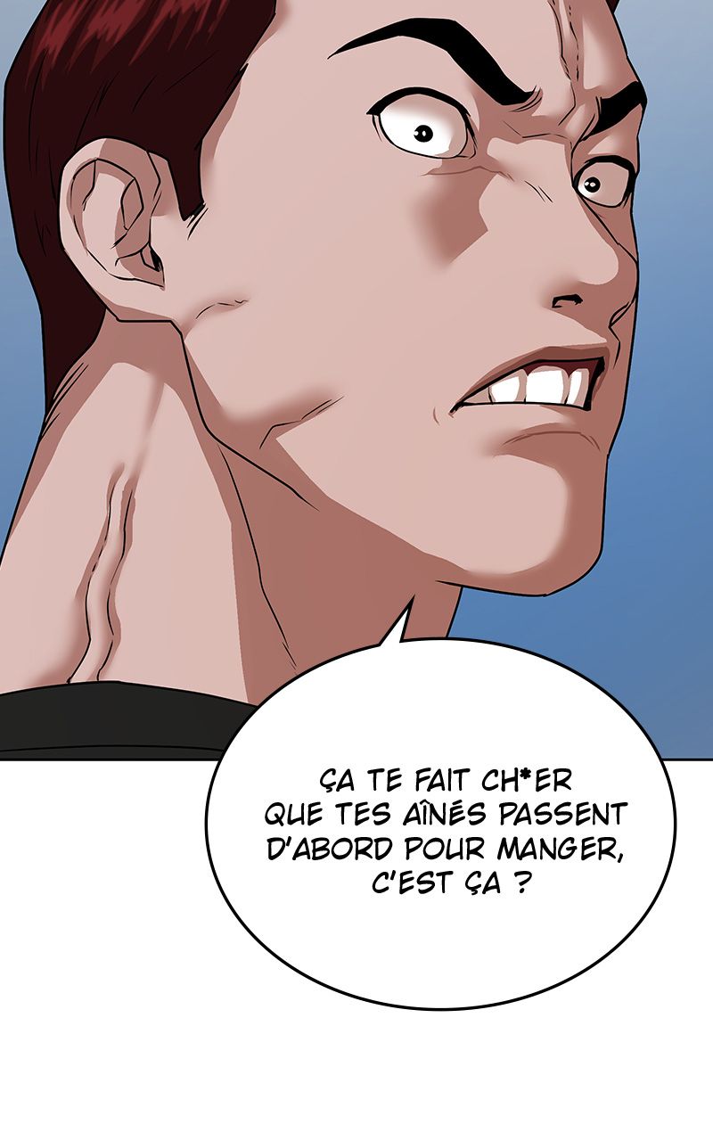 Read Reality Quest FR Manga Online