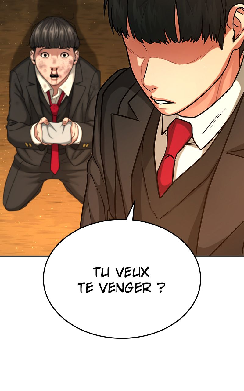 Read Reality Quest FR Manga Online