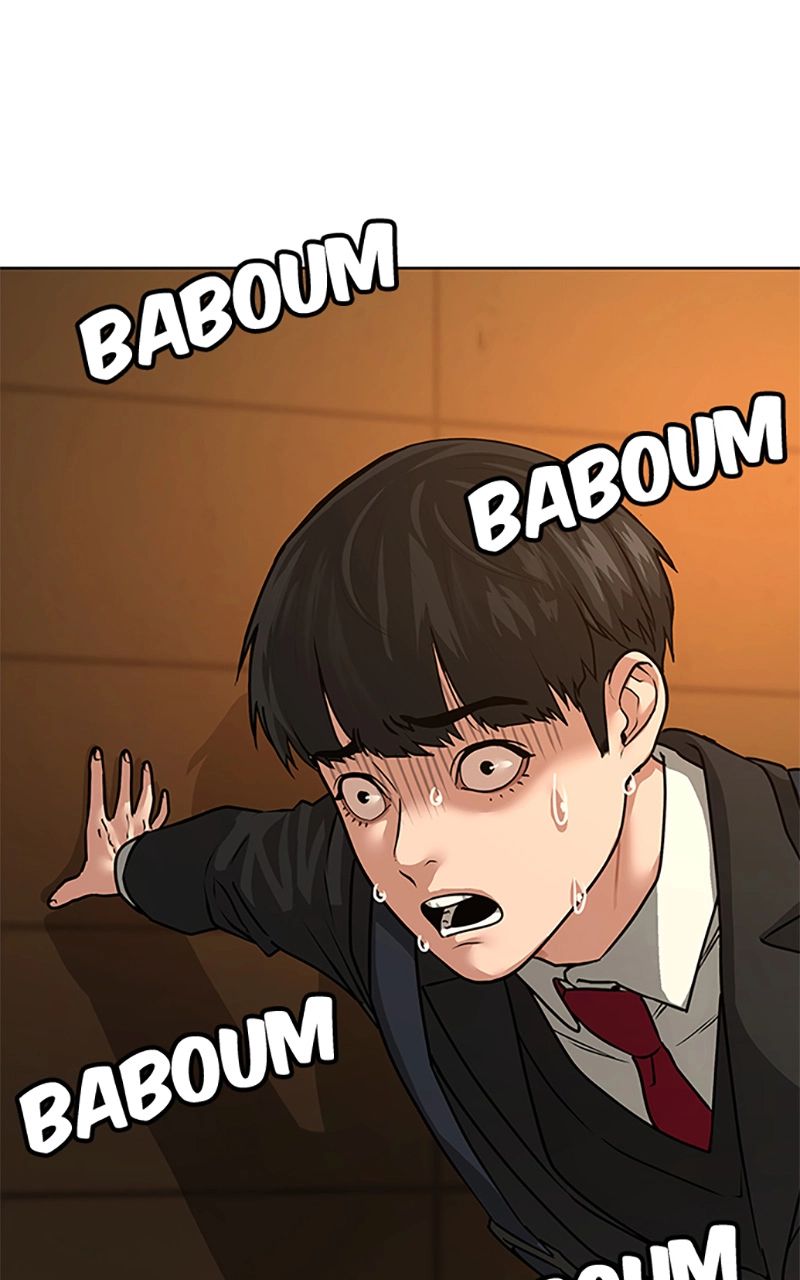 Read Reality Quest FR Manga Online
