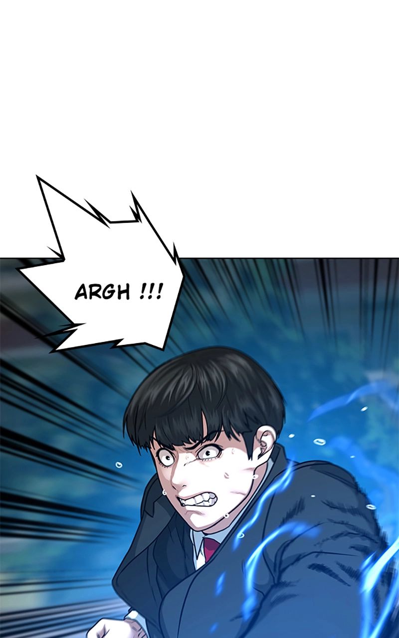 Read Reality Quest FR Manga Online