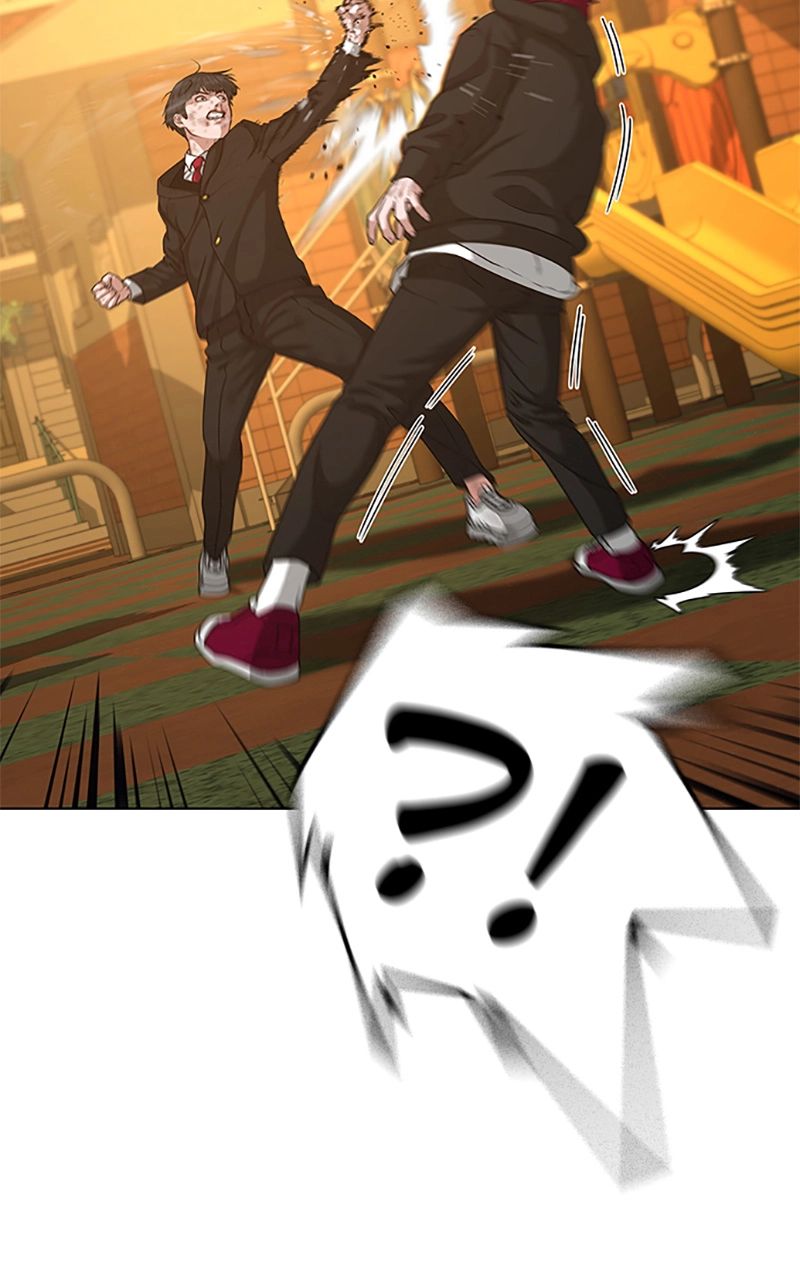 Read Reality Quest FR Manga Online