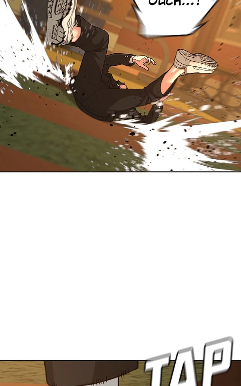 Read Reality Quest FR Manga Online