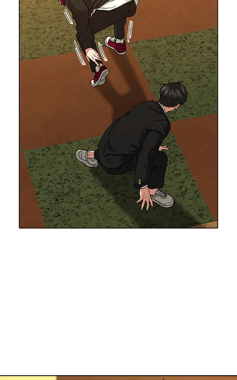 Read Reality Quest FR Manga Online