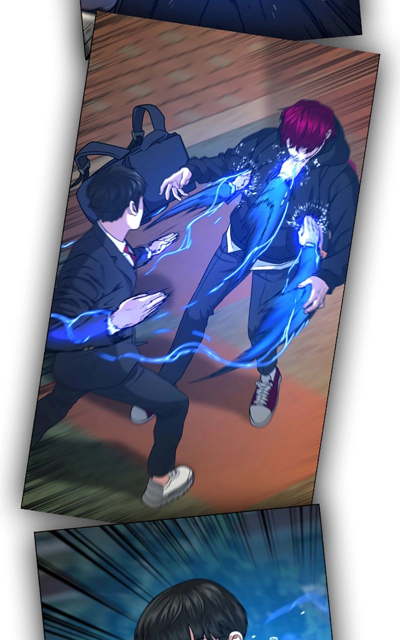 Read Reality Quest FR Manga Online