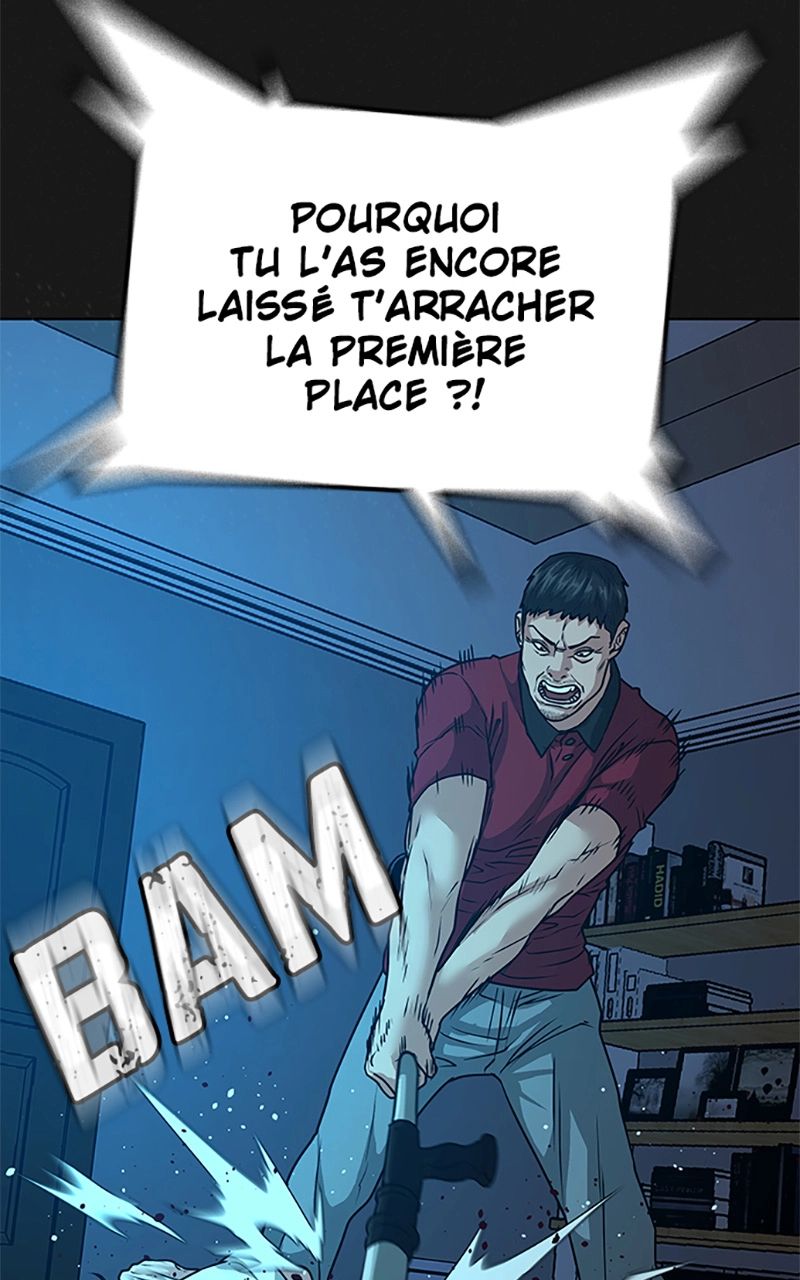 Read Reality Quest FR Manga Online