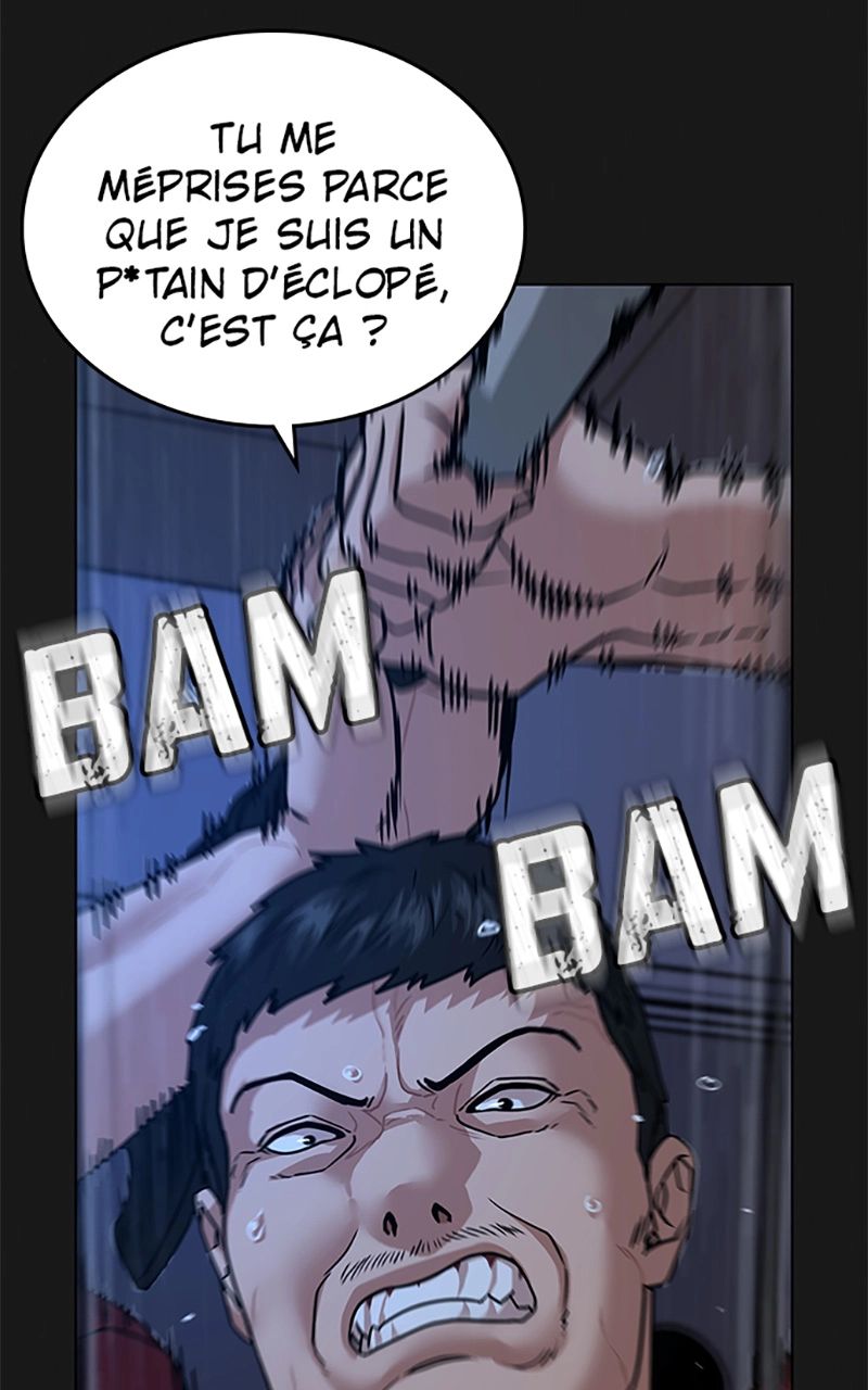 Read Reality Quest FR Manga Online