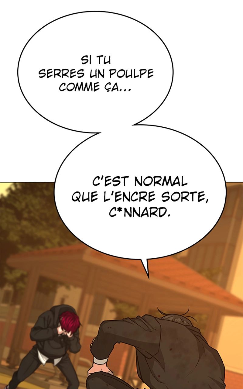 Read Reality Quest FR Manga Online