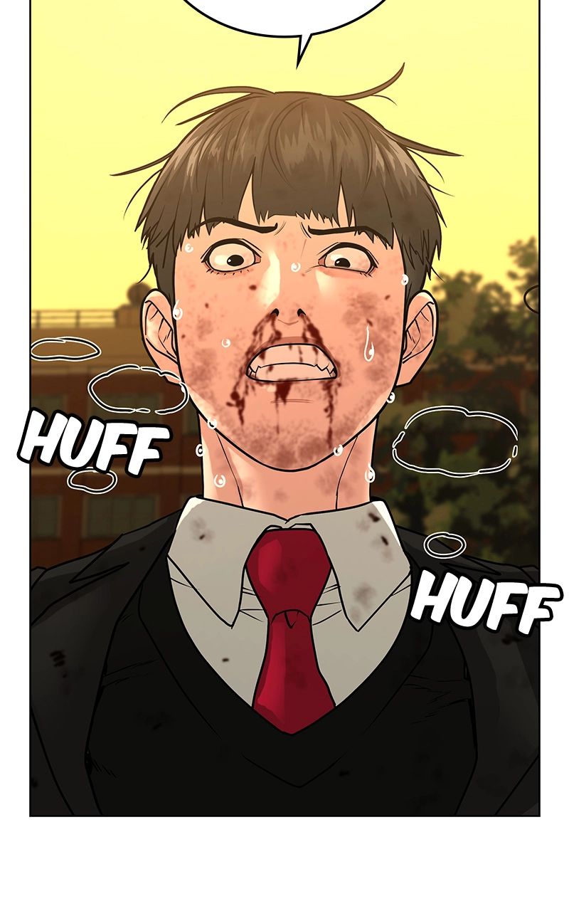 Read Reality Quest FR Manga Online