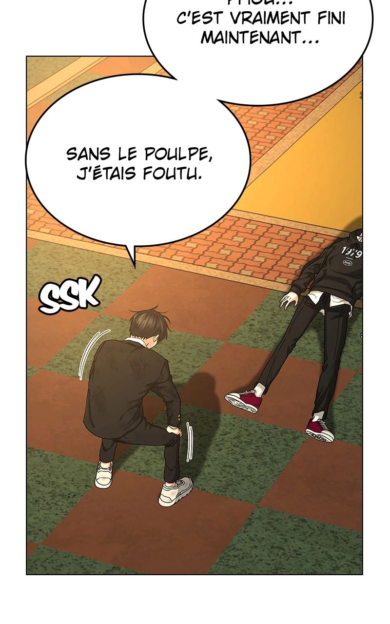 Read Reality Quest FR Manga Online