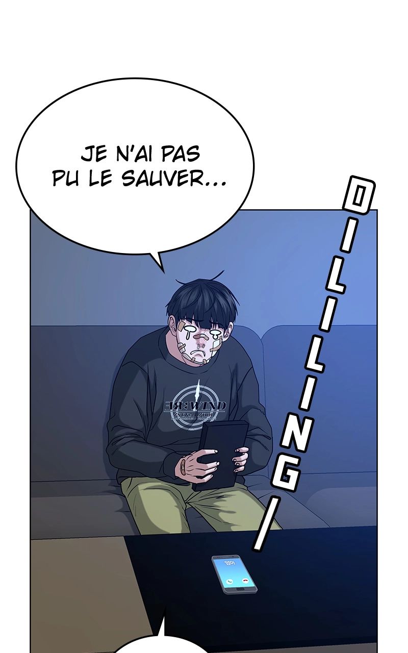 Read Reality Quest FR Manga Online